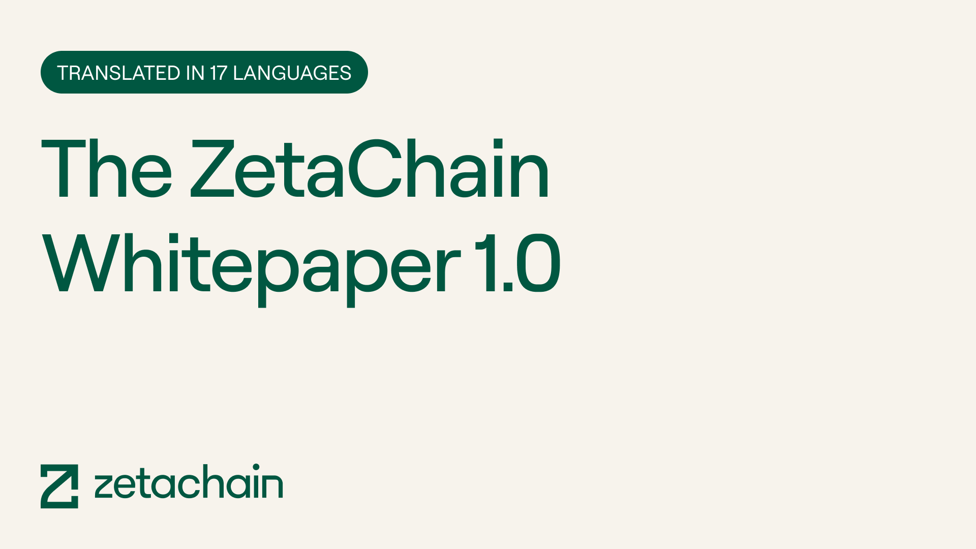 Announcing the ZetaChain Whitepaper 1.0 | by ZetaChain Blog | Medium