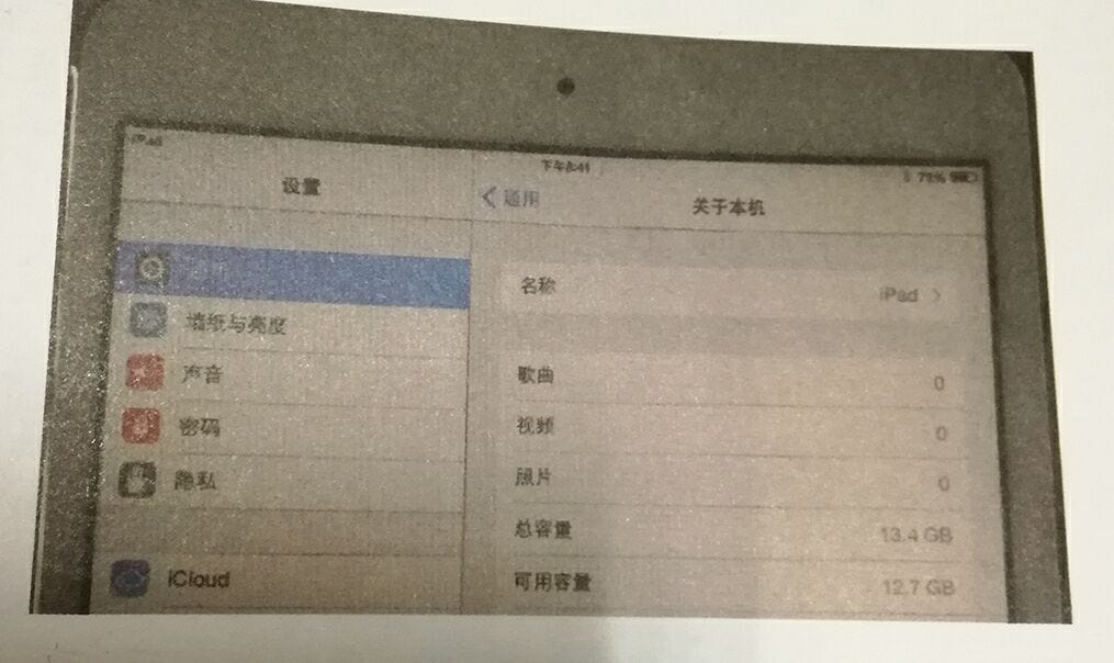 How to expand Nand Flash for iPad mini 1? | by Qin-vipfixphone