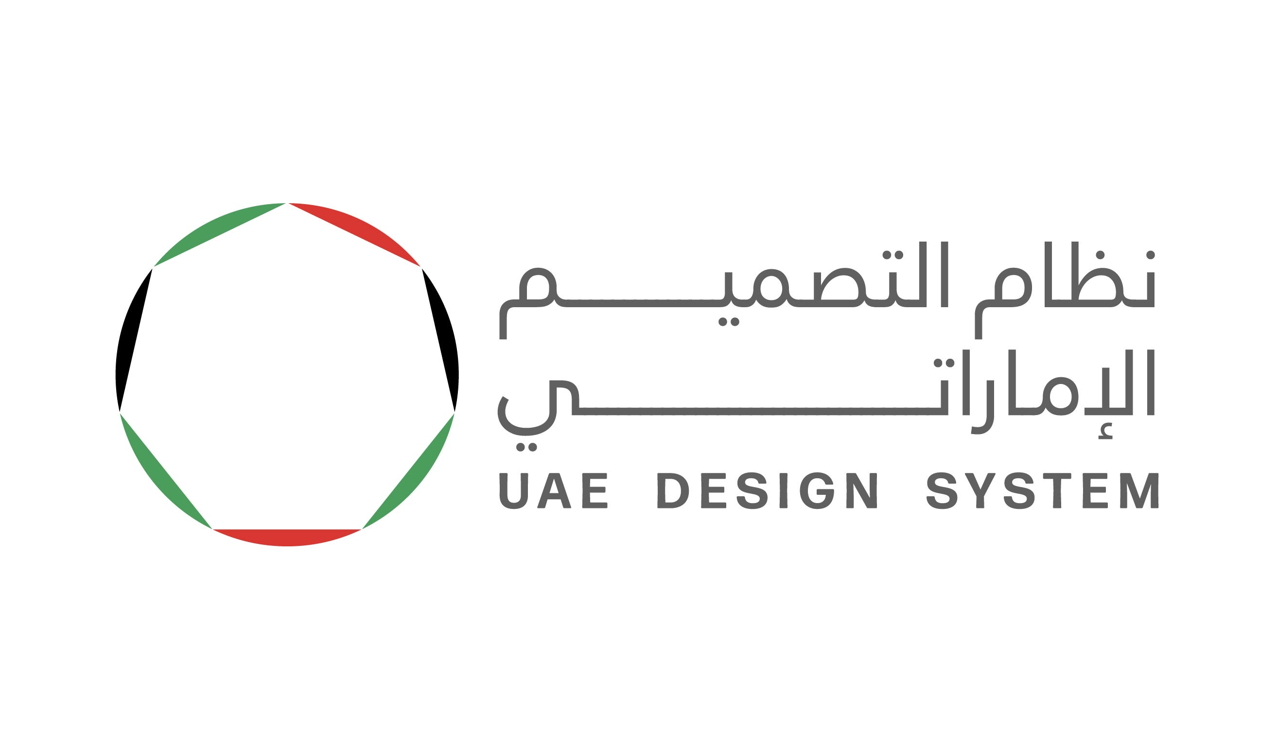 How the UAE Built One of the Most Inclusive and Scalable Government Design  Systems in the World | by Manal Alafad | Design Systems Collective, image size:2627x1543