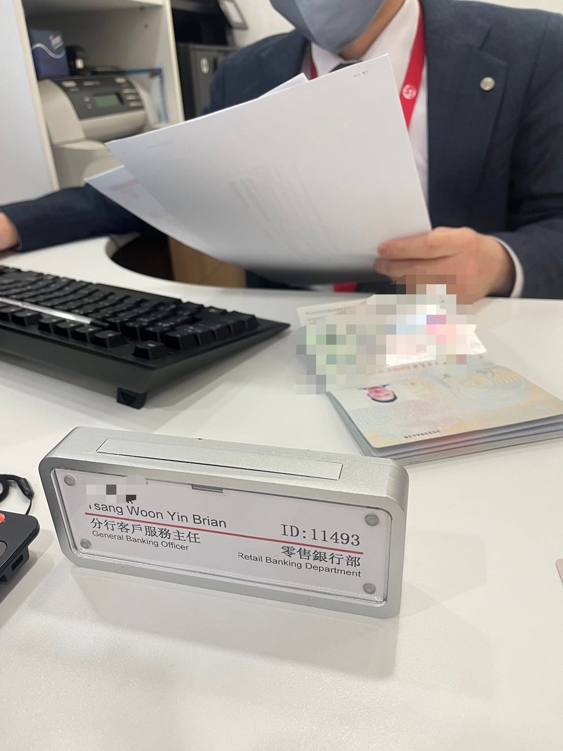 香港招商銀行開戶-入金嘉信理財免手續費、IB盈透證卷出金免手續費- BK投資筆記- Medium