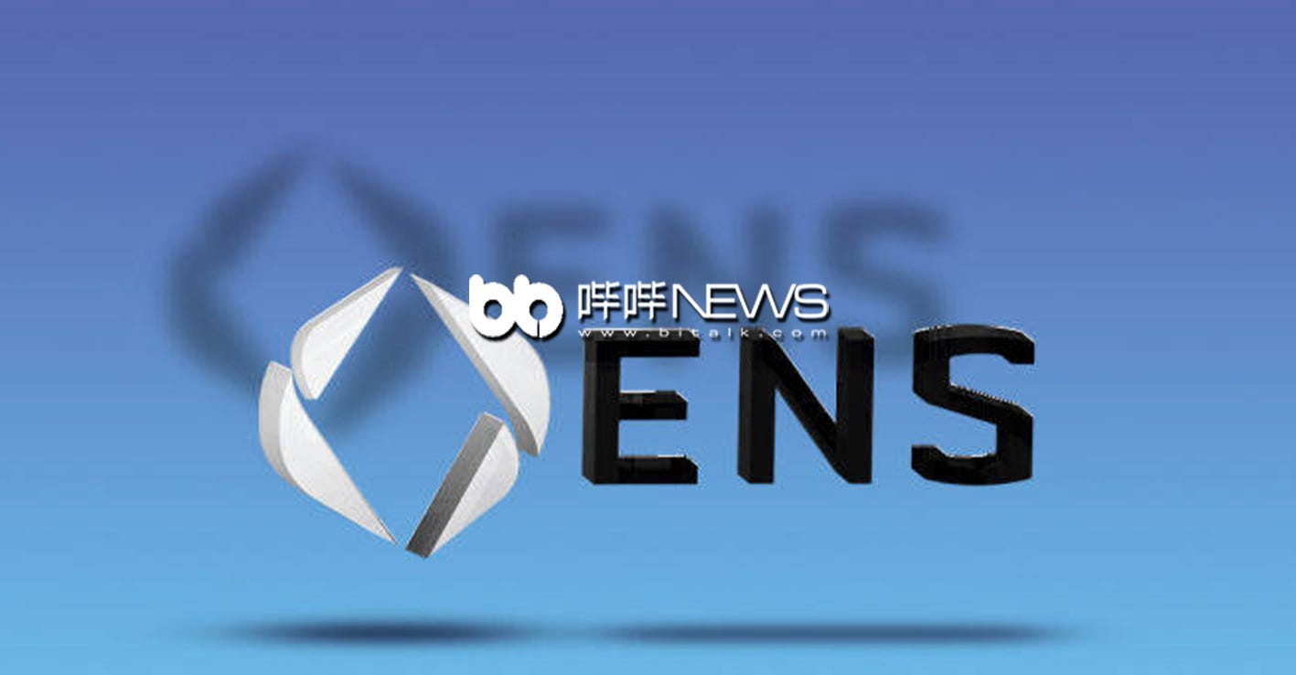 详解38个Web3域名：DID基石，NFT新增长点. 通过38个Web3域名项目，解读快速增长且有巨大上升空间的Web3域名市场。 | by  哔哔News | Medium