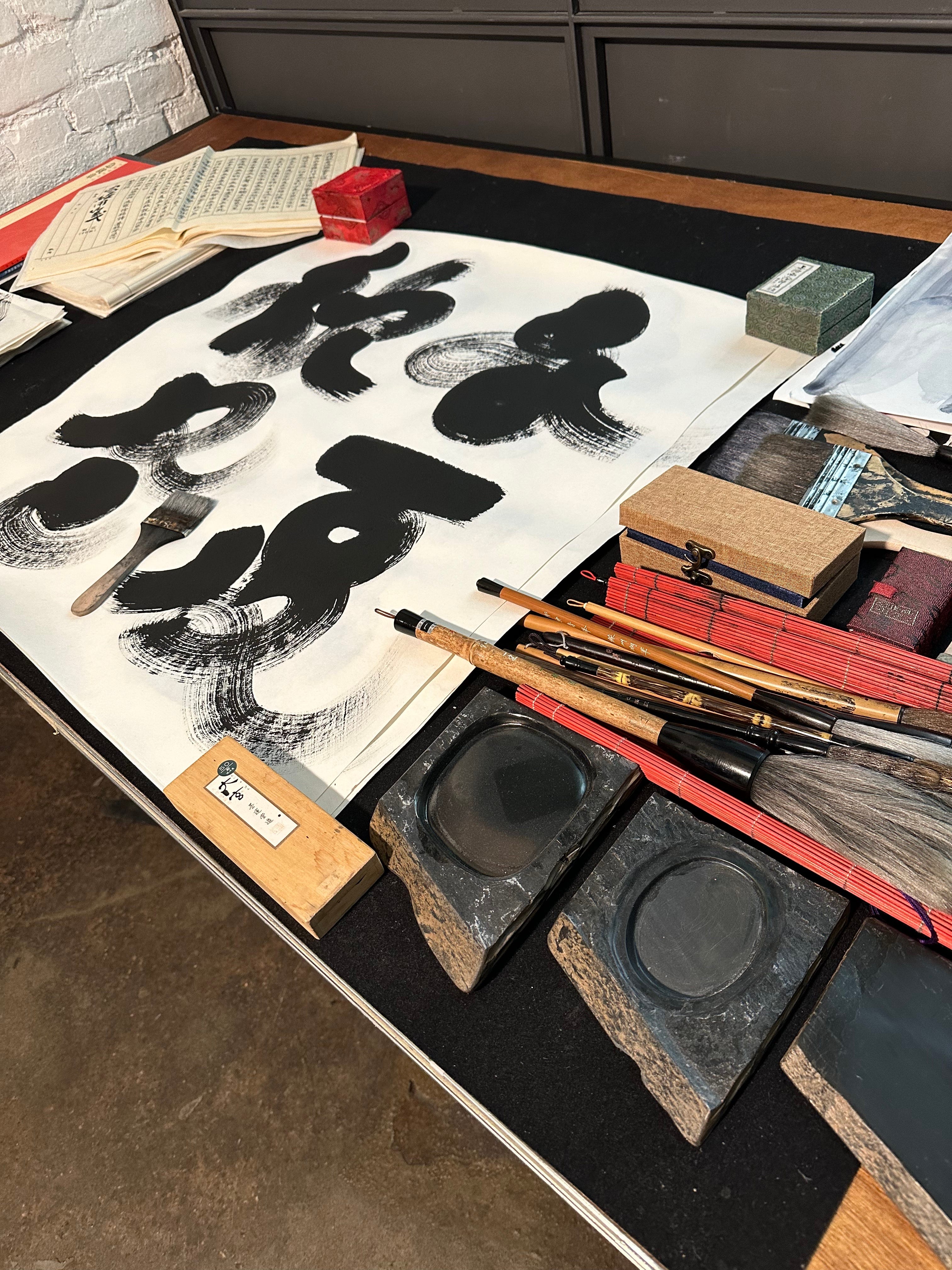 Calligraphy is a form of dancing, says Japanese Shodō artist