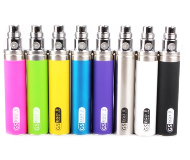 GS 2200 MAh Battery  Big and classy eGo style Vaping | by George  Recommends | Medium