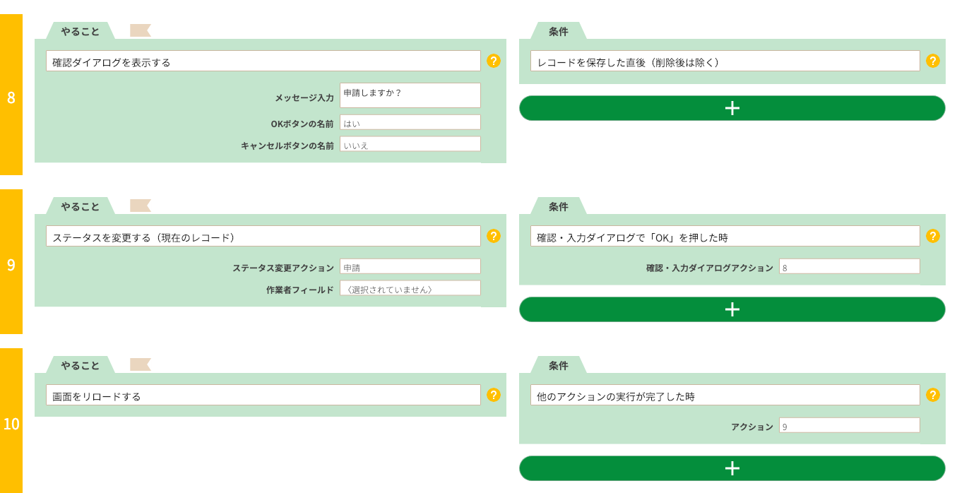 noop◎様 リクエスト 2点 まとめ商品 様 リクエスト 2点 まとめ商品 ZX様 リクエスト 2点 まとめ商品