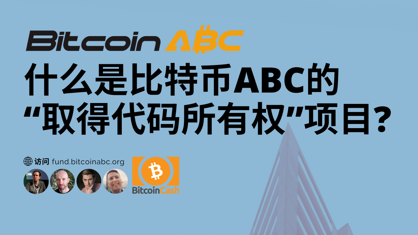 比特币 代码 (99) 사진