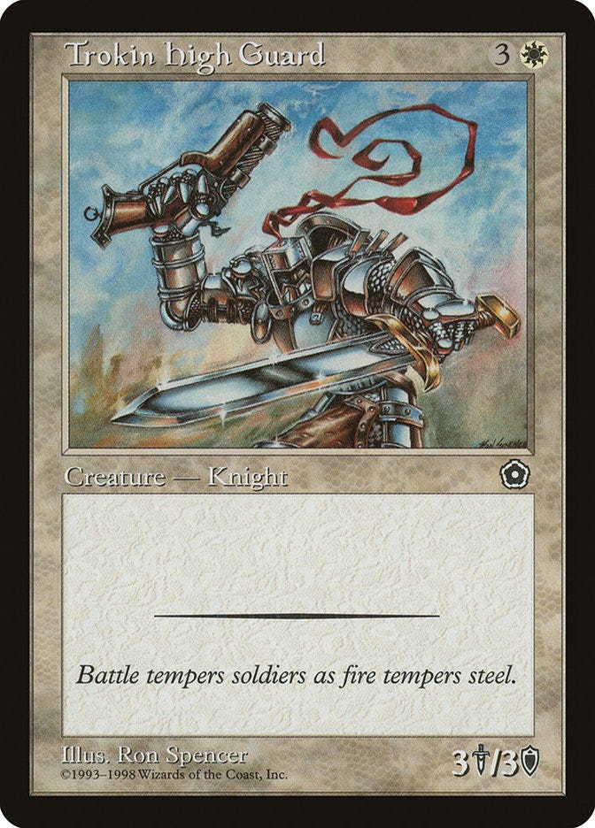 mtg gun cards MRC-025 Foil-Emerald Pistol (Rare) TCG Corner Magic The Gathering Double Masters