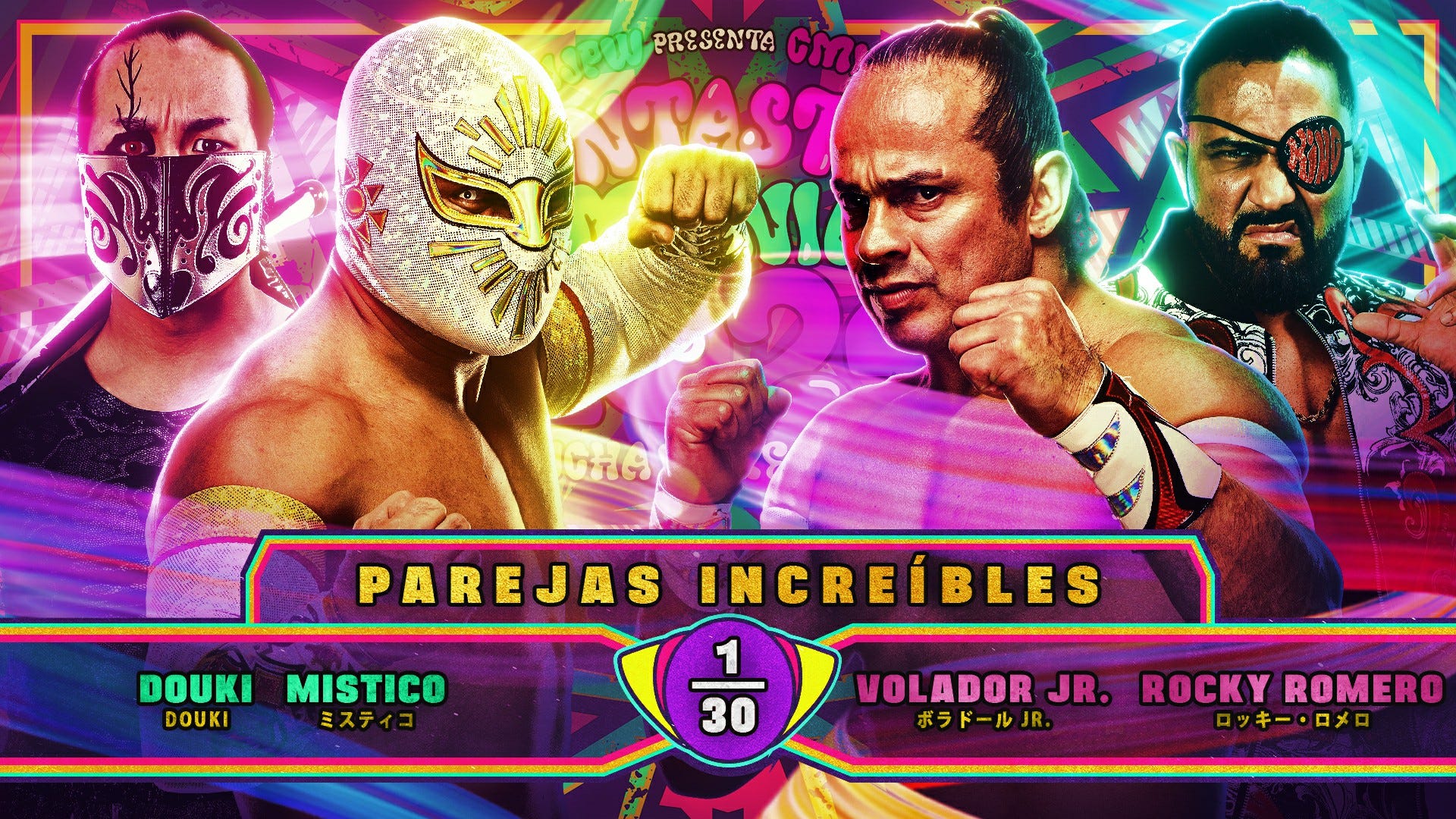 Fantasticamania USA (July 13) Preview | by New Japan Pro