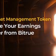 Announcing BMAX — Asset Management Token