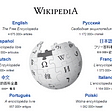 Disinformation also reaches Wikipedia