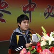 “Thank you Poverty” essay gets student into China’s Harvard