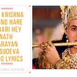 Shri Krishna Govind Hare Murari Hey Nath Narayan Vasudeva Song Lyrics — World Tamil Rockers