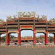 【Tainan, Taiwan】Nankunshen Daitian Temple 南鯤鯓代天府
