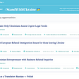 Paladin Partners with the Legal Development Network and LinGo in Ukraine to Launch European Pro…