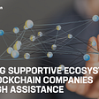 [NEW PARTNERSHIP] Innovation, Grants, and Tenders: Building Supportive Ecosystem for Blockchain…