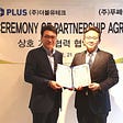 WPLUS and FOOPAY conclude an MOA on technical cooperation