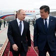 Kyrgyzstan: Putin visits bearing gifts