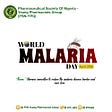 INNOVATION, THE ANSWER TO A MALARIA FREE WORLD?