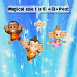 “gongon with the wind” — monkey ball is timeless…and out of time