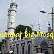 Kazimar Big Mosque Madurai — Book tour Packages With Travels Madurai