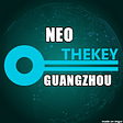 중국의 큰 로드맵 (China’s Great Roadmap to the World) About Thekey, Ontology
