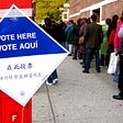 Voting in New York: Important information and deadlines