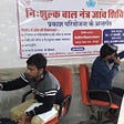 What We Find In Blind Schools in India