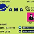 Recap of the FreeCity AMA with Blockchain Space