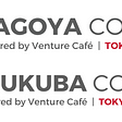 Connecting innovators to make things happen in Nagoya & Tsukuba/ Ibaraki
