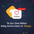 Way2News Hits ‘ONE MILLION’ DAUs Milestone In Telugu