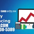 Rupees 500 crores to 5000 crores equity finance India