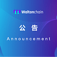 Announcement on Termination of Centralized Staking in WTA App