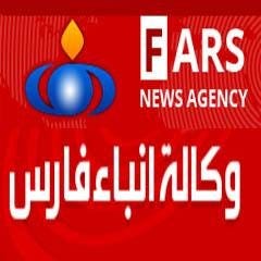 About وكالة أنباء فارس Medium