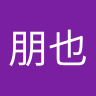 About 岡崎朋也 Medium