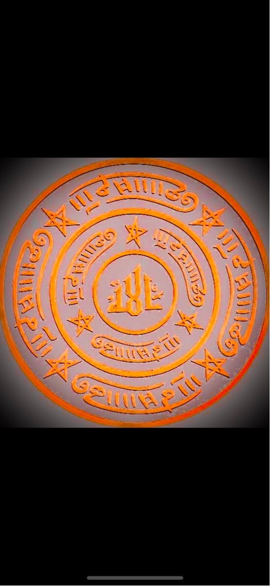 About Merciful Servant Medium Imagine being tested like them merciful servant. medium