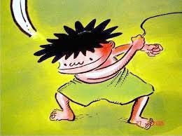 About Kampung Boy Medium