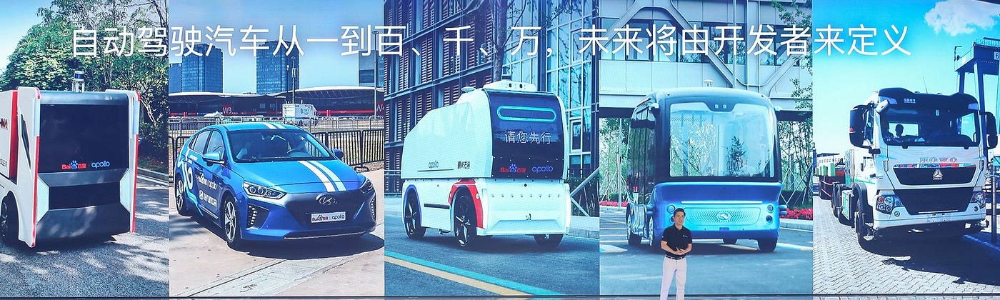 Apollo Auto – Medium