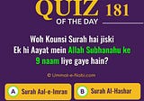 Islamic Quiz 181