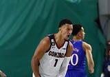 2021 NBA Draft Scouting Reports: Jalen Suggs