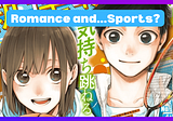 Sports and Romance in Blue Box