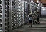 An insight into the bitcoin mining process and what can be expected for the next supply of bitcoins?