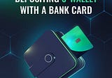 Recharging S-Wallet With a bank Card