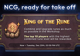 [Event] 👑King of the Rune: Combine and Upgrade!