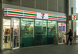 How Japan’s Top 3 Convenience Store Chains Shaped the Market