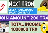 Business plans in NEXT TRON