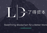 LD Capital is the new Strategic Investor in Boltt Protocol