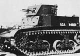 The M1 Combat Car — Precursor to The American Tanks of WWII