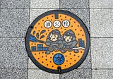 What manhole cover design can teach us about product development