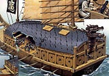 The Fascinating Turtle Ships — The World’s First Armored Battleships