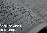 Siri Speaking Arabic: What Is Failing?