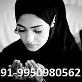 Begum Shaida Khan